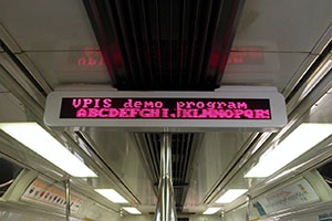 Visual Passenger Information System