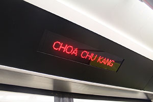 LED Travel Information Displays of the Bombardier INNOVIA APM 100 (C801A) train for the Bukit Panjang LRT.