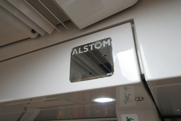 Builder Plate of the Alstom Metropolis C851E (CCL) train for the Circle Line.